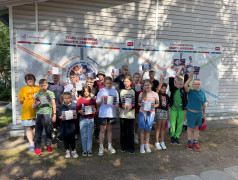 Железное здоровье и мы.