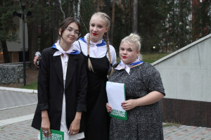 ВЕЛИКАЯ ДЕРЖАВА