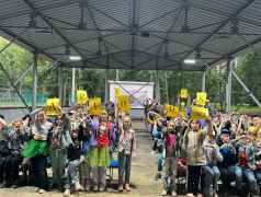 Сто лет легенде! Артеку - 100! 