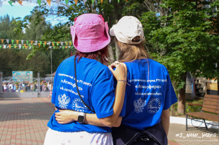 Последний заезд!