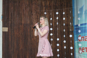 День семьи, любви и верности, ДОЛ «Экспресс»