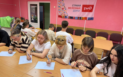 Красивая и уютная.