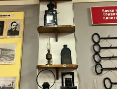 &laquo;РЖД: вчера сегодня завтра&raquo;