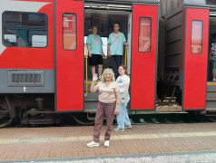 СТАРТ ДАН!   Лето официально открыто!