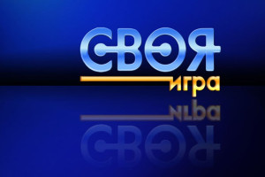 Вожатая из 5 отряда Эльвина провела игру 