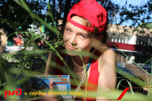 Сизякина Арина Андреевна