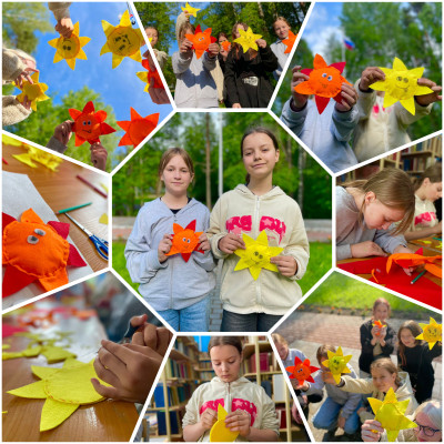 Лучистое Солнышко