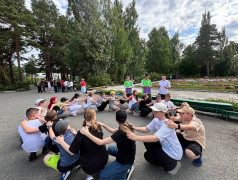 День Первых