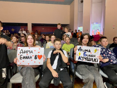 &laquo;Мой юный друг, мой друг бесценный&raquo;