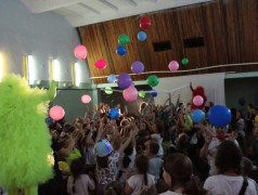 ДА БУДЕТ ПРАЗДНИК