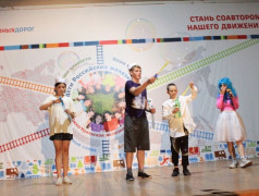 ДА БУДЕТ ПРАЗДНИК