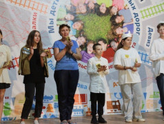 ДА БУДЕТ ПРАЗДНИК