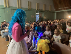 ДА БУДЕТ ПРАЗДНИК