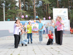 С ДНЁМ РОЖДЕНИЯ