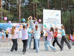 С ДНЁМ РОЖДЕНИЯ