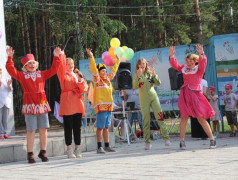 С ДНЁМ РОЖДЕНИЯ