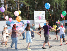 С ДНЁМ РОЖДЕНИЯ