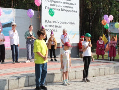 С ДНЁМ РОЖДЕНИЯ