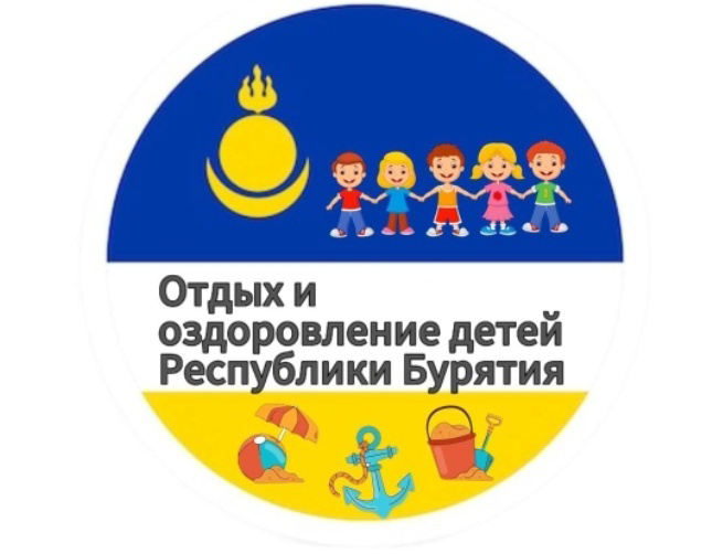 Санаторно-оздоровительный лагерь на базе санатория-профилактория &laquo;Солнечный&raquo;