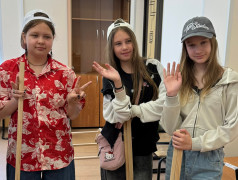Наше большое путешествие начинается! ?