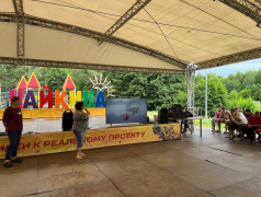 Чемпионат по оказанию первой медицинской помощи