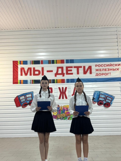 Юные лидеры Тин-лиги организуют яркие события в лагерях в рамках проекта «Страна Железных Дорог»