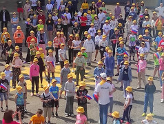 День России