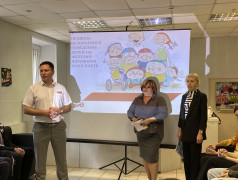 Безопасность &ndash; это одно из важнейших качеств жизни