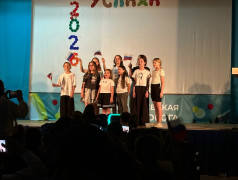 "День России" в Усладе!