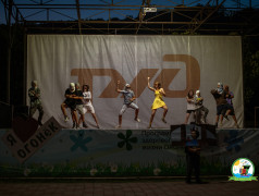 Вечернее мероприятие &laquo;Клипы&raquo;