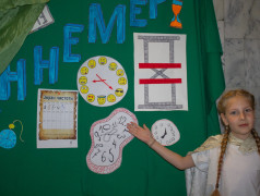 Гостевания в Заслоновграде: день удивительных открытий и ярких впечатлений