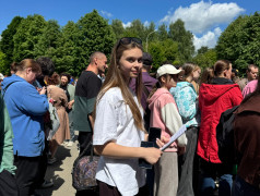 1 день | 1 смена