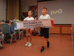 &laquo;Мы дети РЖД&raquo;: яркое путешествие по железной дороге талантов 