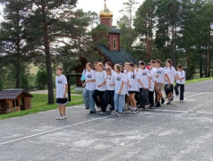 18 Августа в ДОЛ "Магистраль" прошёл день, наполненный... 