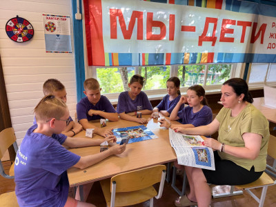 &laquo;Мы &mdash; дети РЖД&raquo;