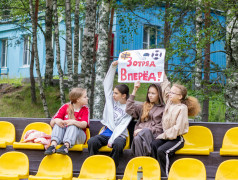 Яркие эмоции и новые рекорды: второй день фиджитал-турнира в лагере &laquo;Маяк&raquo;