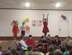 4 Августа в ДОЛ "Магистраль" прошло яркое и незабываемое мероприятие... 