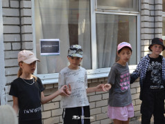 День Движения Первых в ДОЛ &laquo;Экспресс&raquo;!