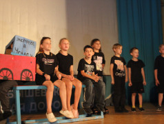 "Сцены, музыка, железные дороги!"  - "Услада" отмечает "День железнодорожника" 