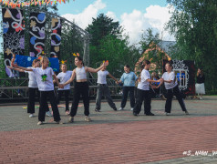 Вот это открытие!