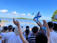 День Военно-морского флота