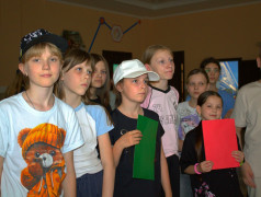 &laquo;Разные, но равные&raquo; 