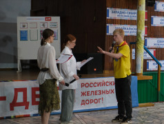 Рубрика: Торжественное закрытие 1 смены 2025 года в нашем лагере!