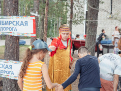 7 ключей к лучшему лету! 