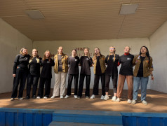 "Светись, как солнца яркий луч"