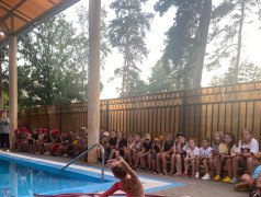 &laquo;БЫСТРЕЕ. ВЫШЕ. СИЛЬНЕЕ&raquo; 