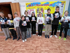 25 Августа в ДОЛ "Магистраль" прошло захватывающее мероприятие... 