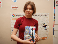 Страна железных дорог: начало пути к новым знаниям!