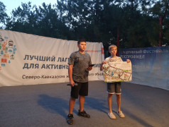 ЛДИ раскрывает таланты: Донское казачество в красках и ремеслах! в ДОЛ "Локомотив"