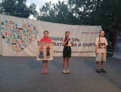 ЛДИ раскрывает таланты: Донское казачество в красках и ремеслах! в ДОЛ "Локомотив"